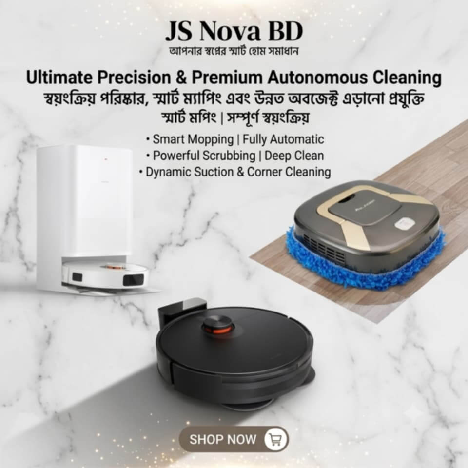 Electric Mopping Machine