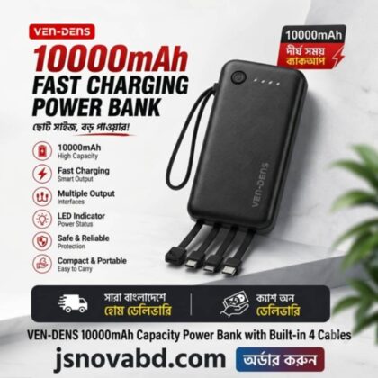 Ven-Dens 10000mAh Fast Charging Power Bank