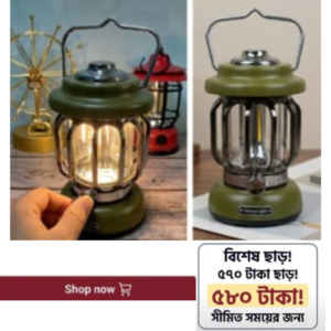 Vintage Rechargeable LED Lantern Light