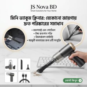 Mini Vaccum cleaner